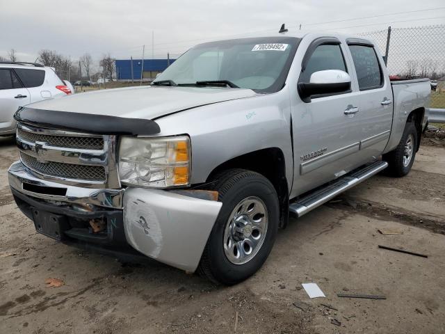 Photo 0 VIN: 3GCRCREA5AG173708 - CHEVROLET SILVERADO 