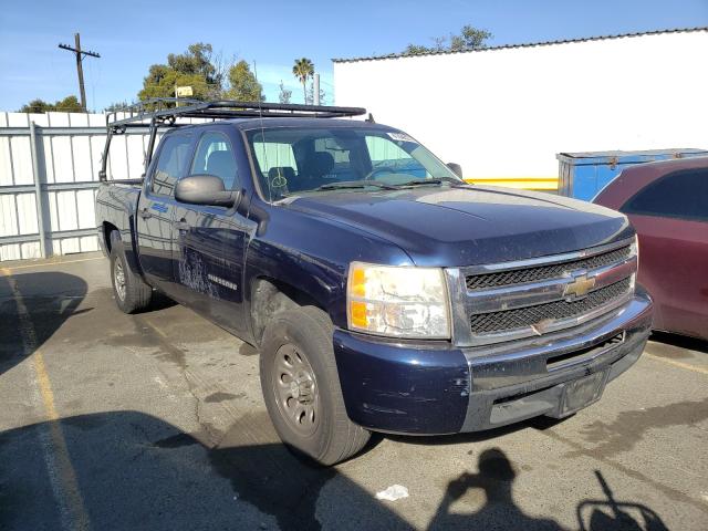 Photo 0 VIN: 3GCRCREA6AG144363 - CHEVROLET SILVERADO 