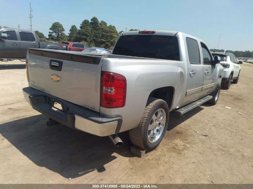 Photo 3 VIN: 3GCRCREA6AG160272 - CHEVROLET SILVERADO 