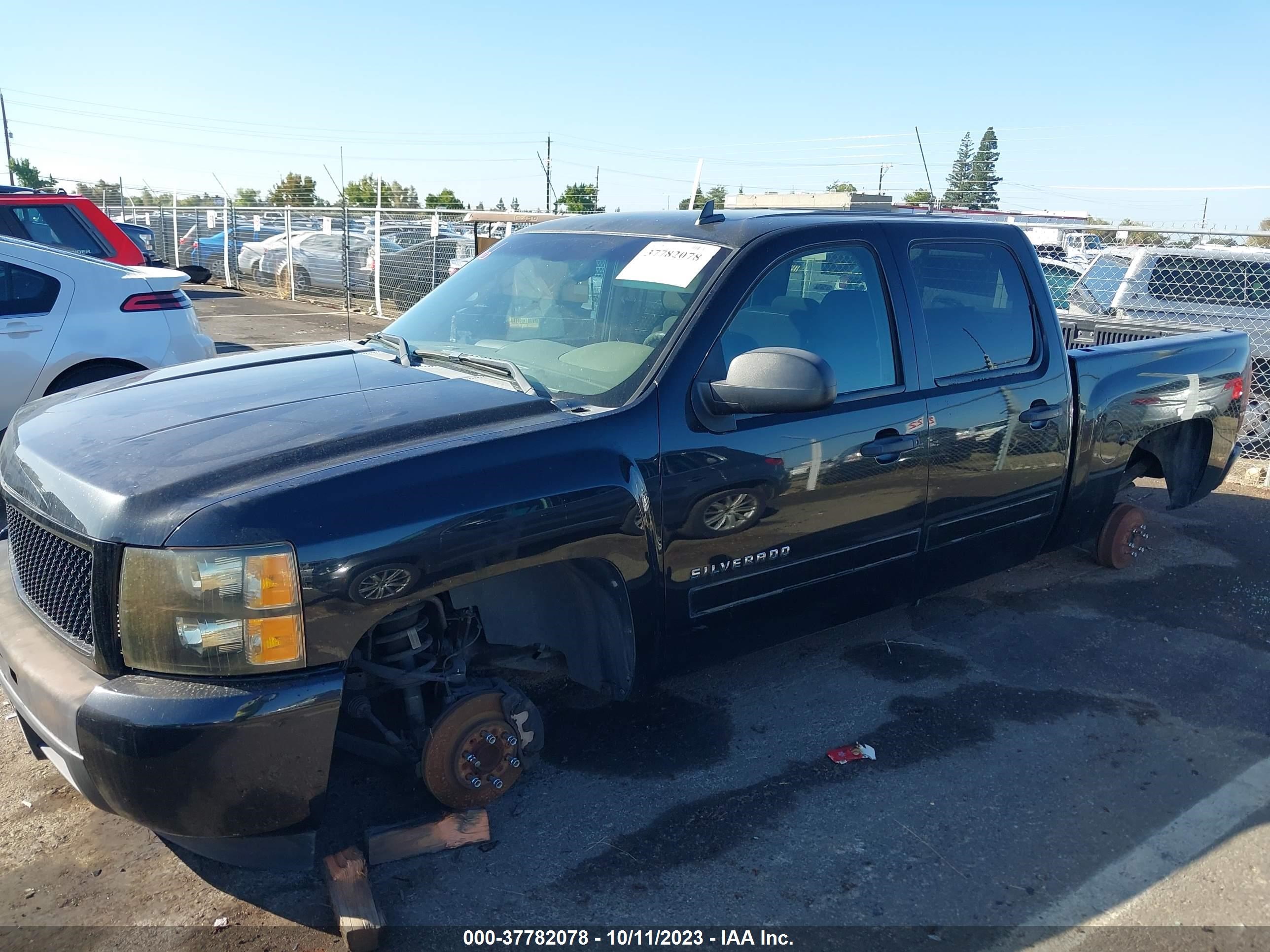 Photo 1 VIN: 3GCRCREA6AG256337 - CHEVROLET SILVERADO 