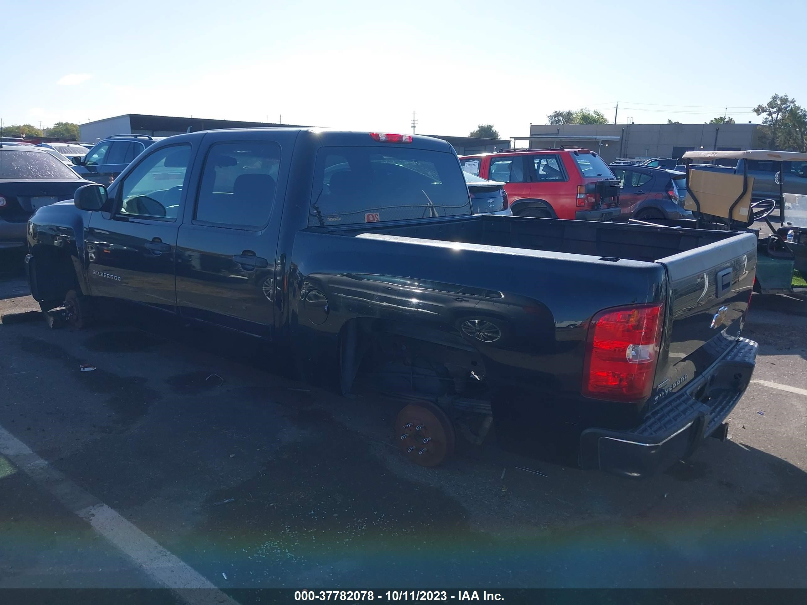 Photo 2 VIN: 3GCRCREA6AG256337 - CHEVROLET SILVERADO 