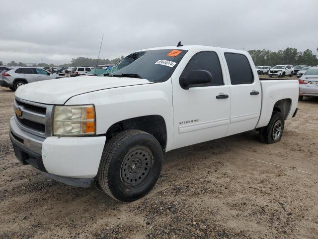 Photo 0 VIN: 3GCRCREA7AG149796 - CHEVROLET SILVERADO 