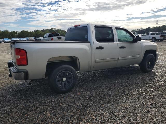 Photo 2 VIN: 3GCRCREA8AG121330 - CHEVROLET SILVERADO 