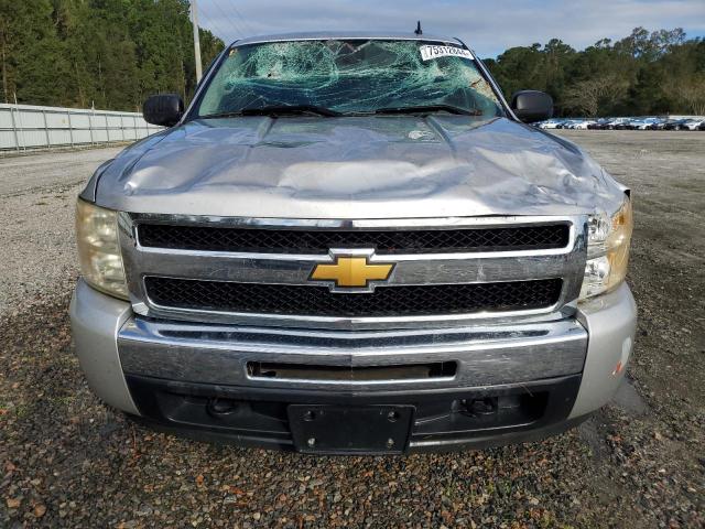 Photo 4 VIN: 3GCRCREA8AG121330 - CHEVROLET SILVERADO 