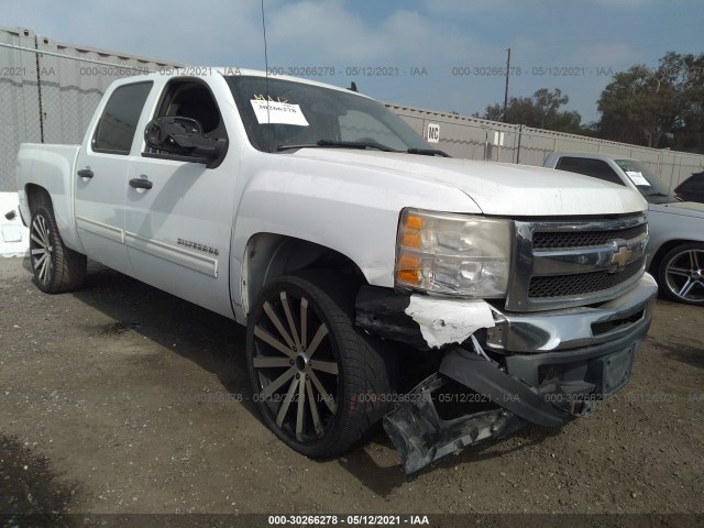 Photo 0 VIN: 3GCRCREA8AG154425 - CHEVROLET SILVERADO 1500 