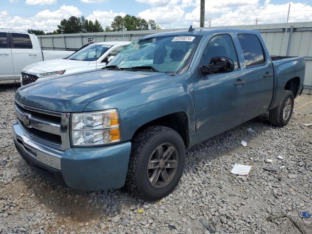 Photo 0 VIN: 3GCRCREA8AG172312 - CHEVROLET SILVERADO 