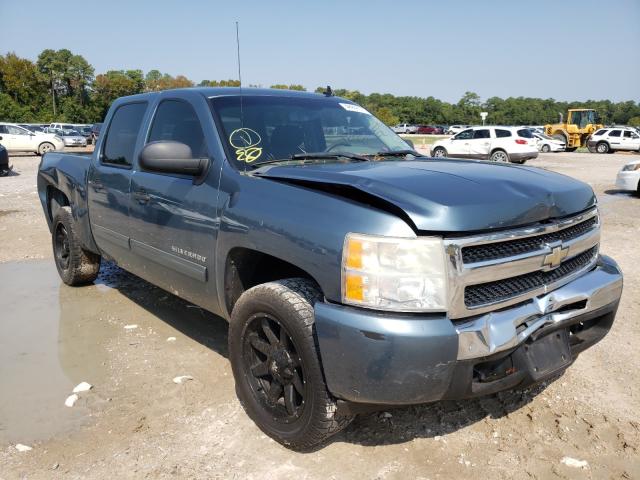 Photo 0 VIN: 3GCRCREA8AG260373 - CHEVROLET SILVERADO 