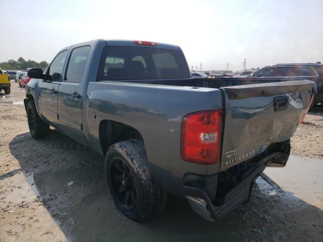 Photo 2 VIN: 3GCRCREA8AG260373 - CHEVROLET SILVERADO 