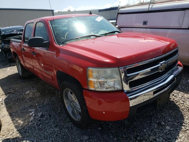 Photo 0 VIN: 3GCRCREA9AG256977 - CHEVROLET SILVERADO 