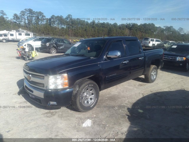 Photo 1 VIN: 3GCRCREAXAG171811 - CHEVROLET SILVERADO 1500 