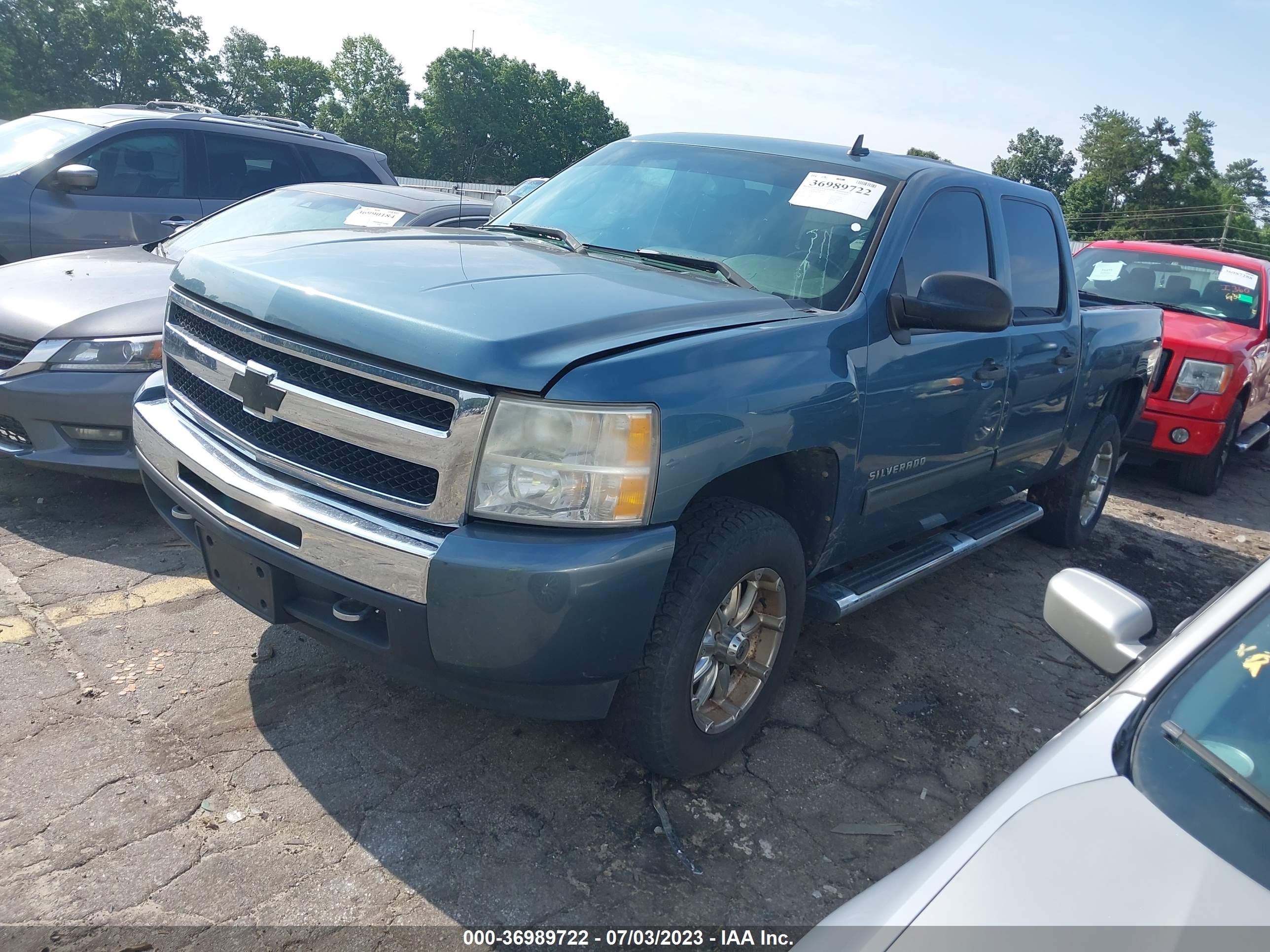 Photo 1 VIN: 3GCRCSE00AG128979 - CHEVROLET SILVERADO 