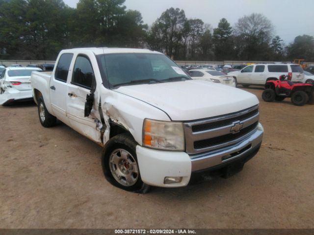 Photo 0 VIN: 3GCRCSE00AG286769 - CHEVROLET SILVERADO 1500 