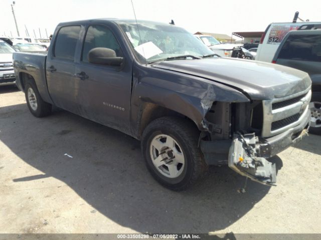 Photo 0 VIN: 3GCRCSE01AG141868 - CHEVROLET SILVERADO 1500 