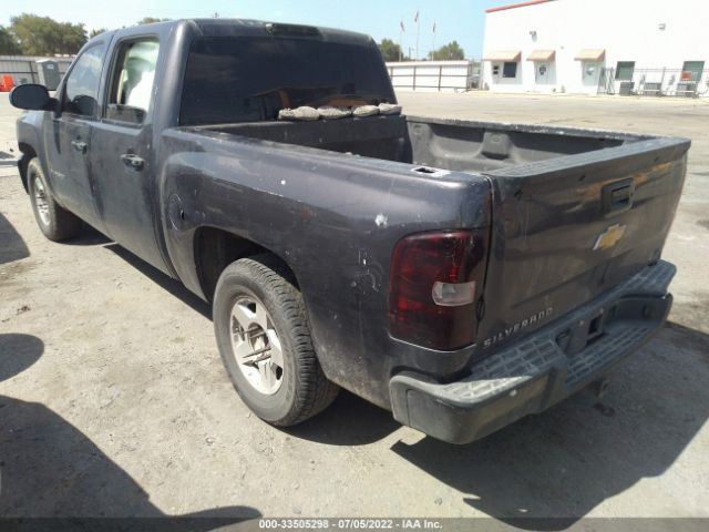 Photo 2 VIN: 3GCRCSE01AG141868 - CHEVROLET SILVERADO 1500 