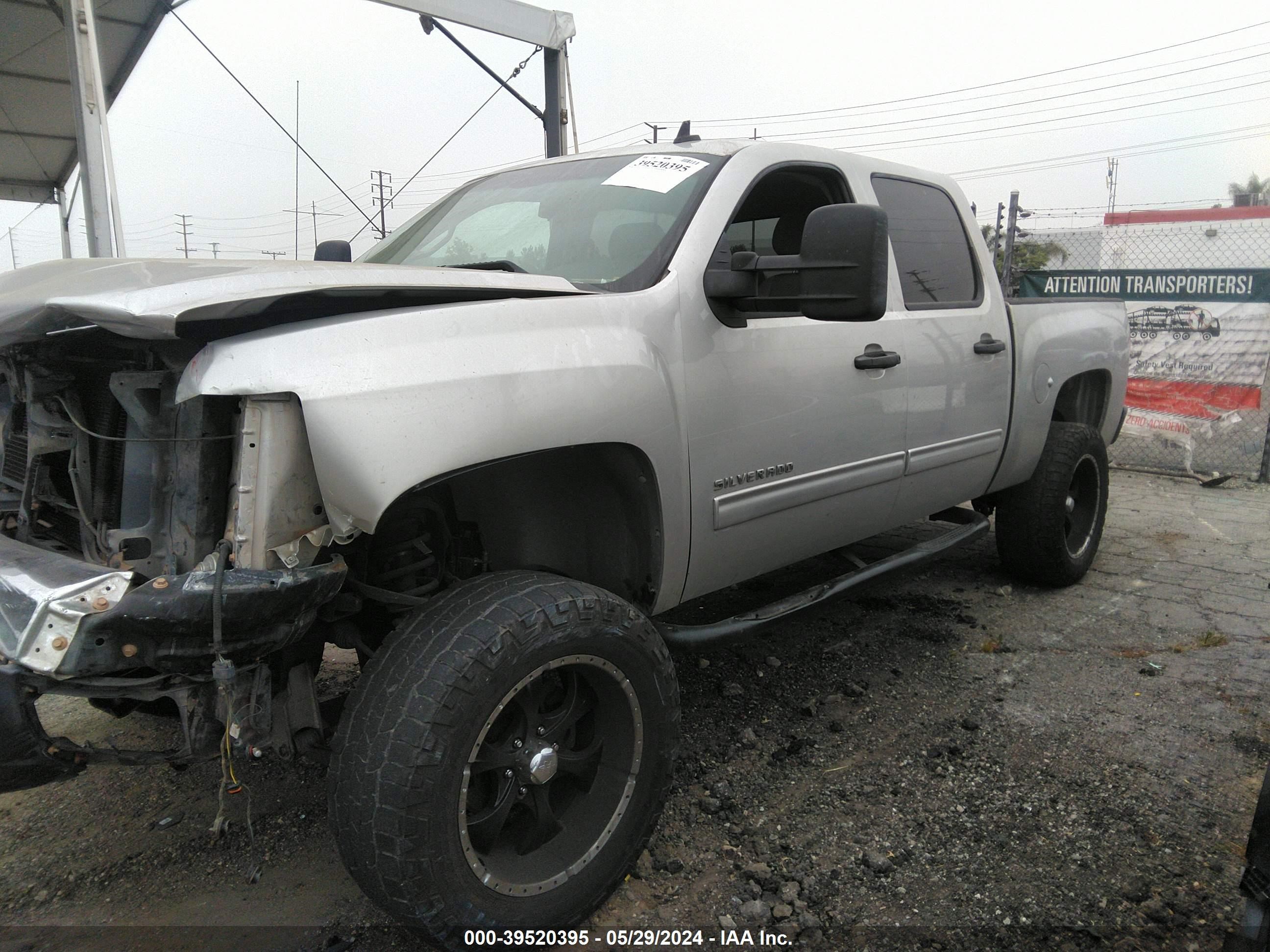 Photo 1 VIN: 3GCRCSE01AG153860 - CHEVROLET SILVERADO 