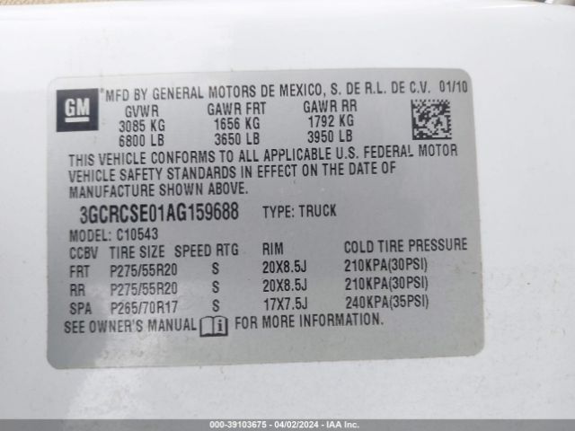 Photo 8 VIN: 3GCRCSE01AG159688 - CHEVROLET SILVERADO 1500 