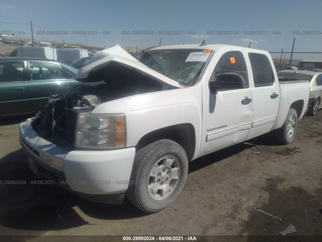 Photo 1 VIN: 3GCRCSE01AG200546 - CHEVROLET SILVERADO 1500 