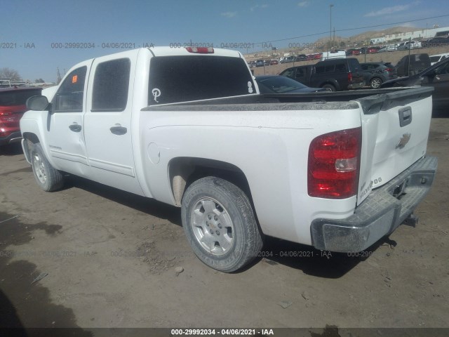 Photo 2 VIN: 3GCRCSE01AG200546 - CHEVROLET SILVERADO 1500 