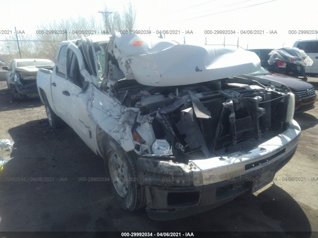 Photo 5 VIN: 3GCRCSE01AG200546 - CHEVROLET SILVERADO 1500 