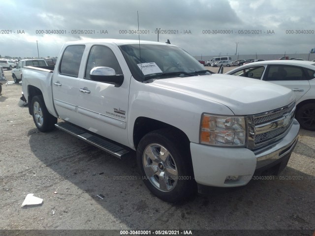 Photo 0 VIN: 3GCRCSE01AG250055 - CHEVROLET SILVERADO 1500 