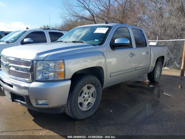 Photo 1 VIN: 3GCRCSE02AG260691 - CHEVROLET SILVERADO 1500 