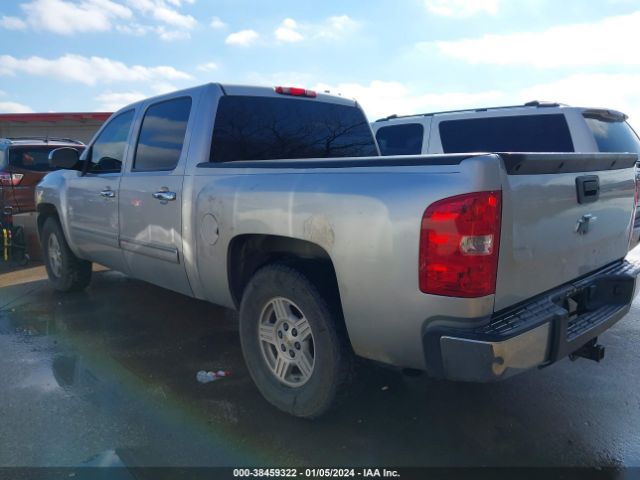 Photo 2 VIN: 3GCRCSE02AG260691 - CHEVROLET SILVERADO 1500 