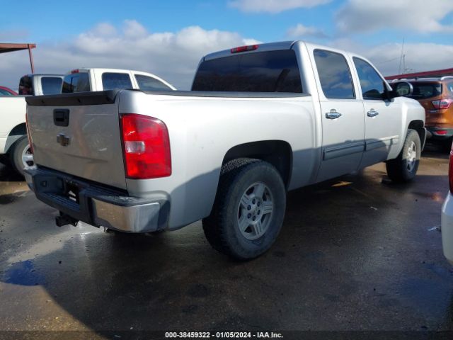 Photo 3 VIN: 3GCRCSE02AG260691 - CHEVROLET SILVERADO 1500 