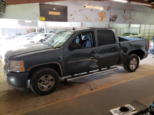 Photo 0 VIN: 3GCRCSE03AG146571 - CHEVROLET SILVERADO 