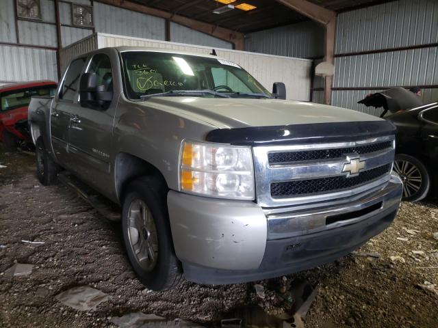 Photo 0 VIN: 3GCRCSE03AG283770 - CHEVROLET SILVERADO 