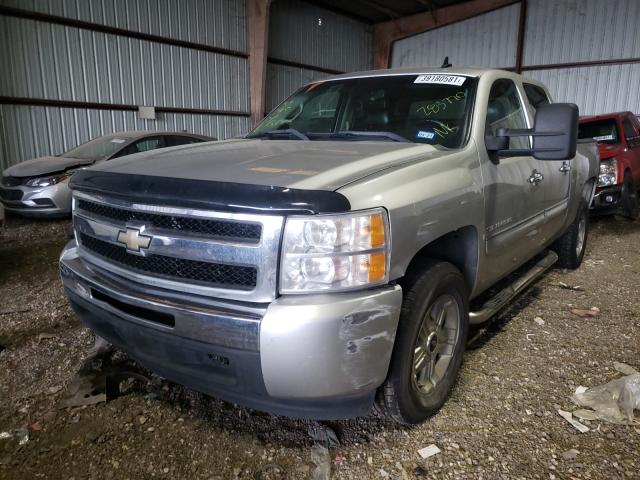 Photo 1 VIN: 3GCRCSE03AG283770 - CHEVROLET SILVERADO 