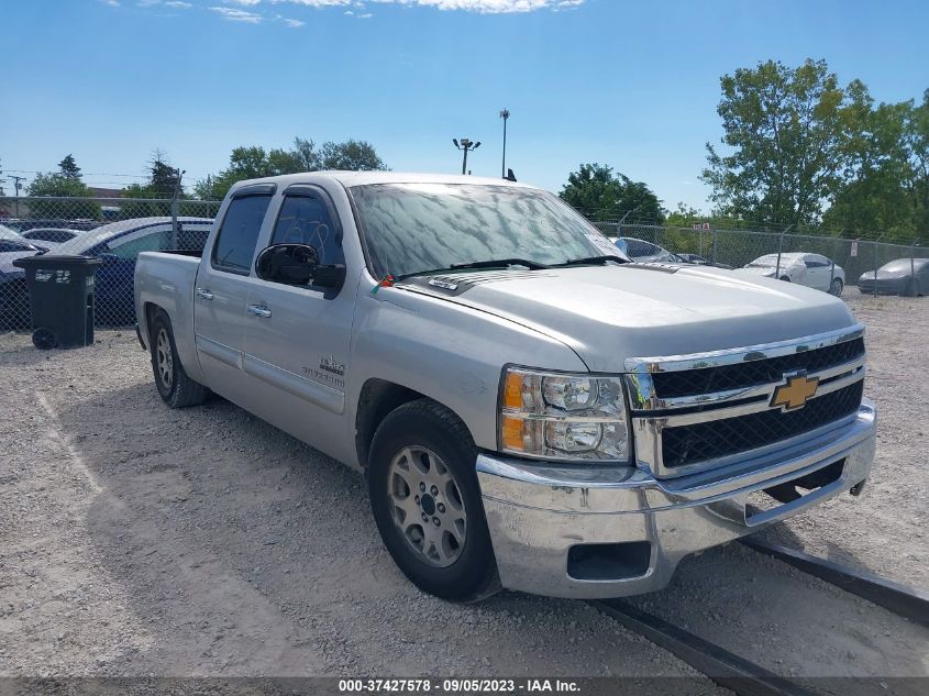 Photo 0 VIN: 3GCRCSE04AG111635 - CHEVROLET SILVERADO 