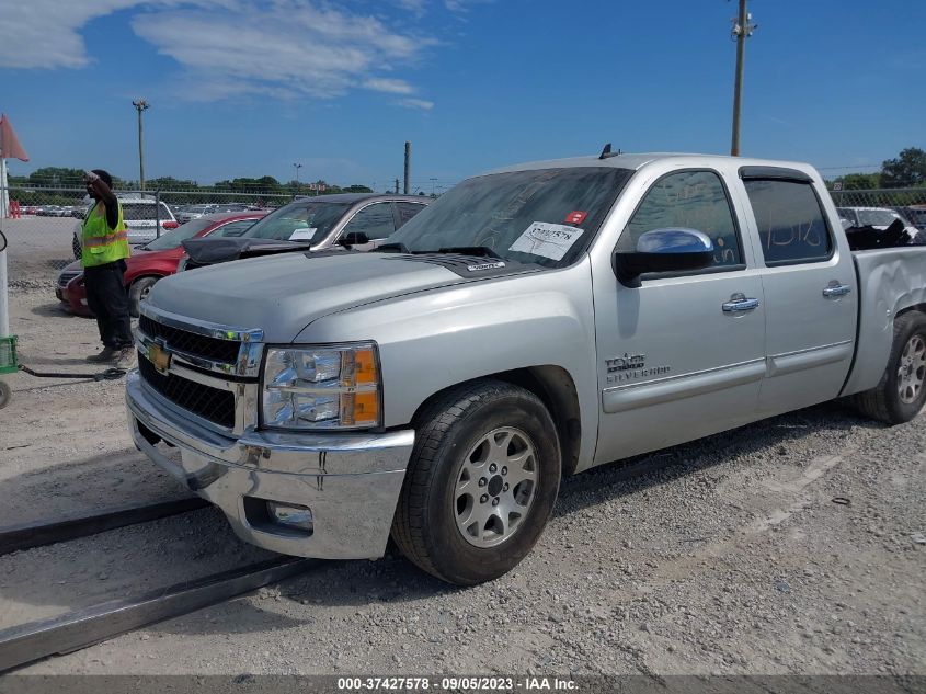 Photo 1 VIN: 3GCRCSE04AG111635 - CHEVROLET SILVERADO 