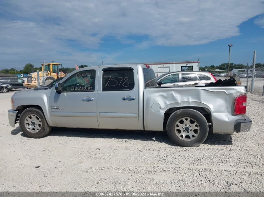 Photo 13 VIN: 3GCRCSE04AG111635 - CHEVROLET SILVERADO 