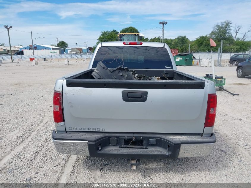 Photo 15 VIN: 3GCRCSE04AG111635 - CHEVROLET SILVERADO 