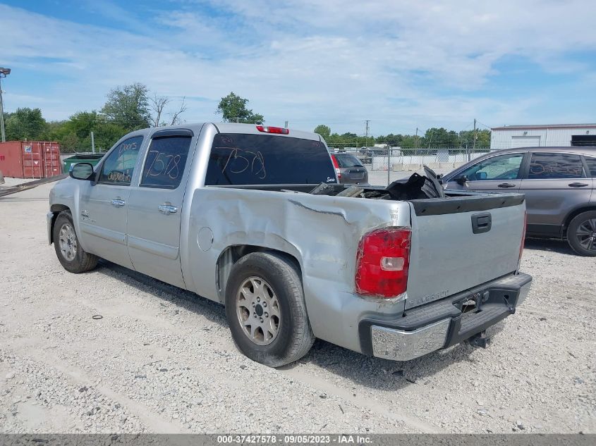 Photo 2 VIN: 3GCRCSE04AG111635 - CHEVROLET SILVERADO 