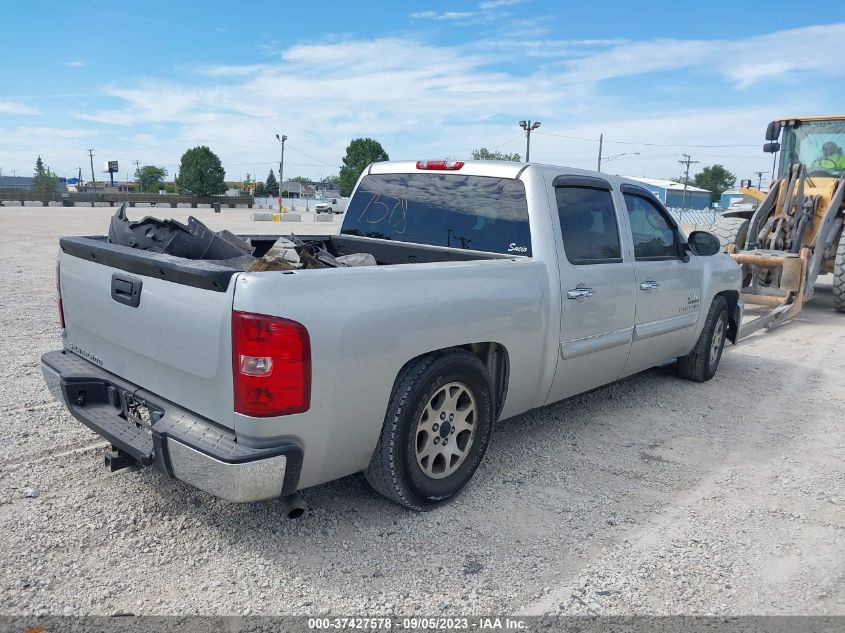 Photo 3 VIN: 3GCRCSE04AG111635 - CHEVROLET SILVERADO 