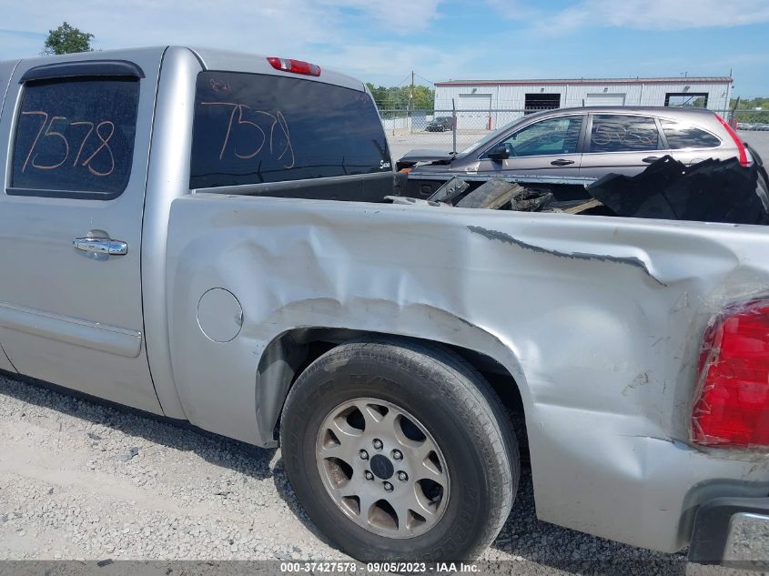 Photo 5 VIN: 3GCRCSE04AG111635 - CHEVROLET SILVERADO 