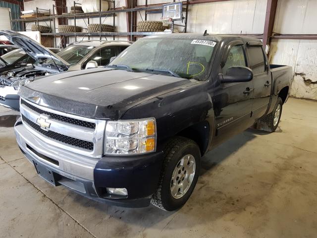 Photo 1 VIN: 3GCRCSE04AG123834 - CHEVROLET SILVERADO 