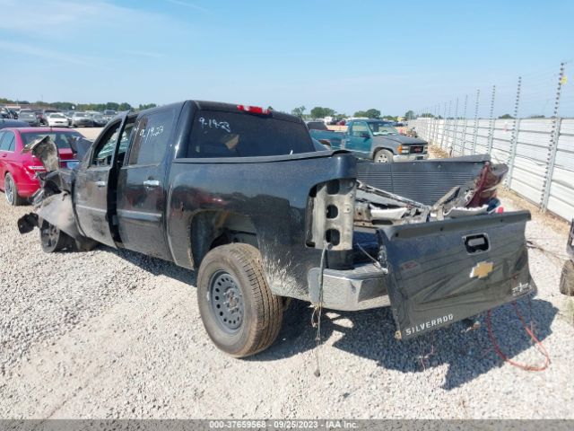 Photo 2 VIN: 3GCRCSE04AG132176 - CHEVROLET SILVERADO 1500 