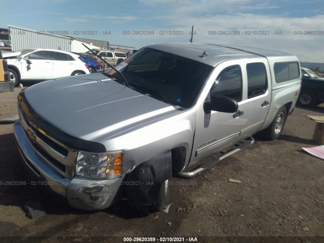 Photo 1 VIN: 3GCRCSE04AG245299 - CHEVROLET SILVERADO 1500 