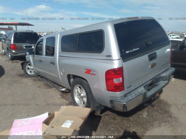 Photo 2 VIN: 3GCRCSE04AG245299 - CHEVROLET SILVERADO 1500 