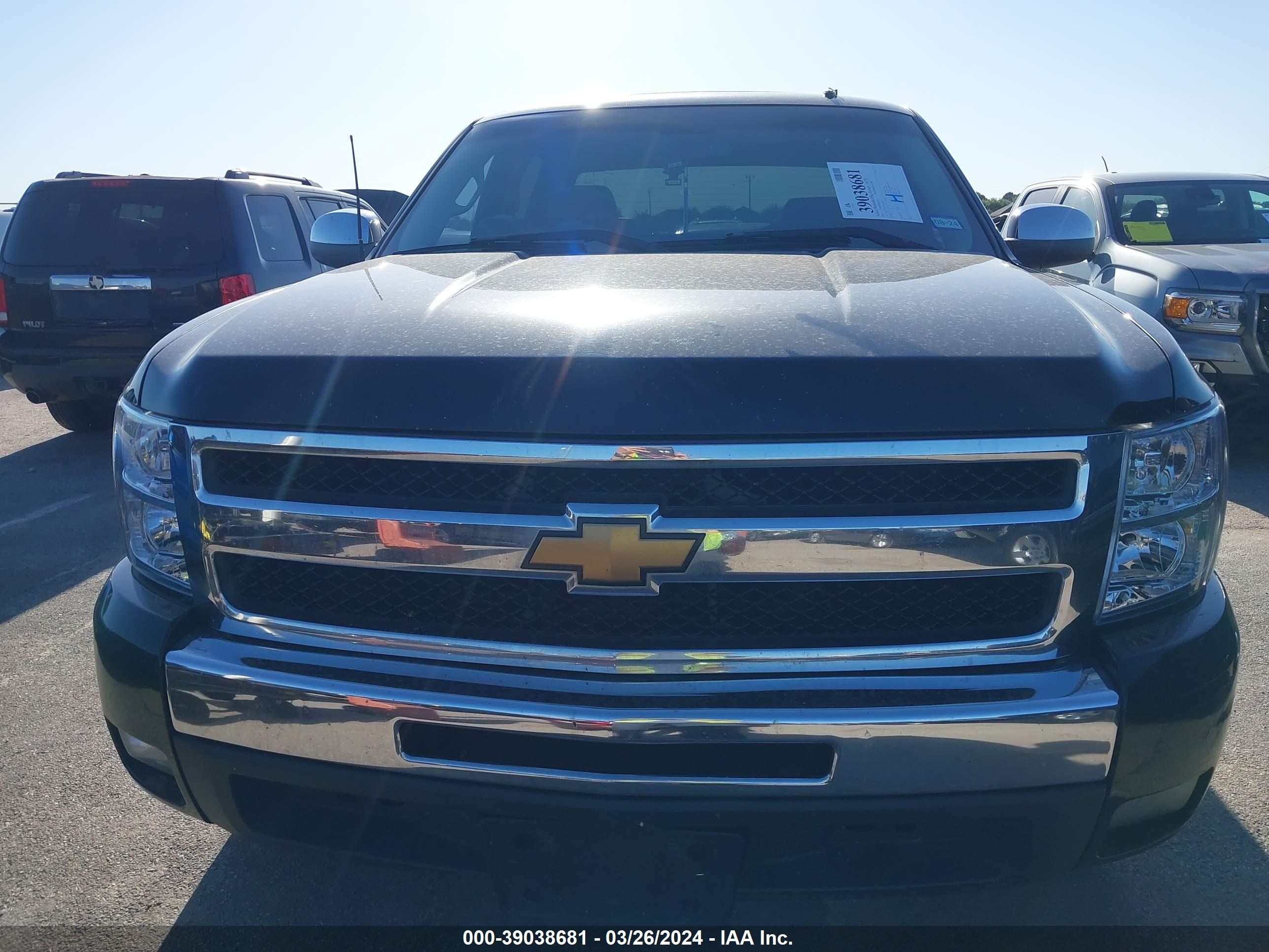 Photo 5 VIN: 3GCRCSE05AG212683 - CHEVROLET SILVERADO 