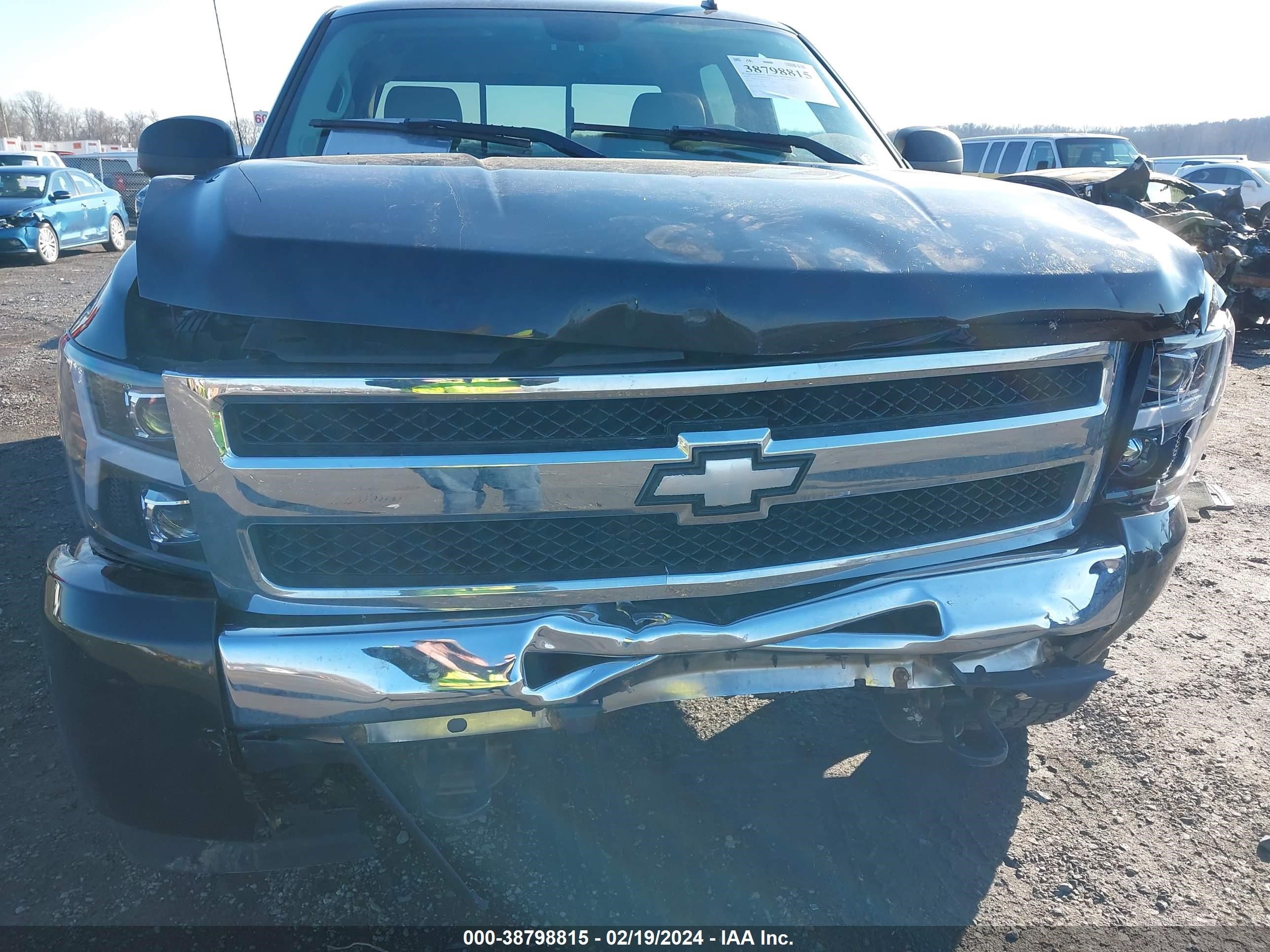 Photo 5 VIN: 3GCRCSE06AG137153 - CHEVROLET SILVERADO 