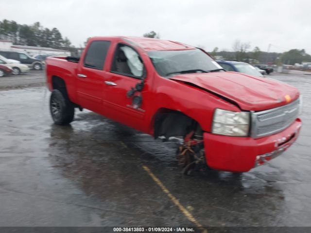 Photo 0 VIN: 3GCRCSE06AG143342 - CHEVROLET SILVERADO 1500 