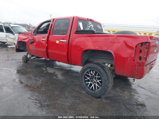 Photo 2 VIN: 3GCRCSE06AG143342 - CHEVROLET SILVERADO 1500 