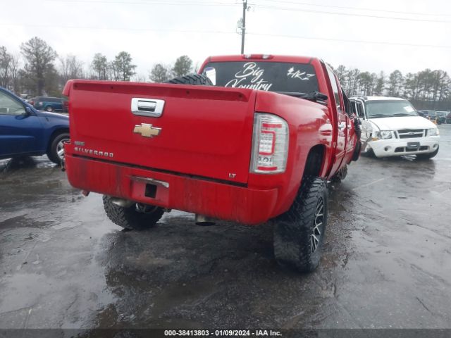 Photo 3 VIN: 3GCRCSE06AG143342 - CHEVROLET SILVERADO 1500 