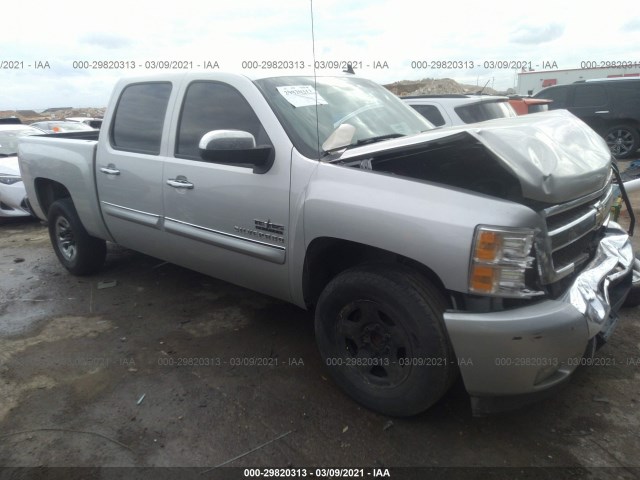 Photo 0 VIN: 3GCRCSE06AG184571 - CHEVROLET SILVERADO 1500 