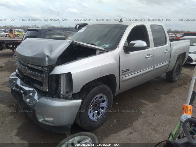 Photo 1 VIN: 3GCRCSE06AG184571 - CHEVROLET SILVERADO 1500 