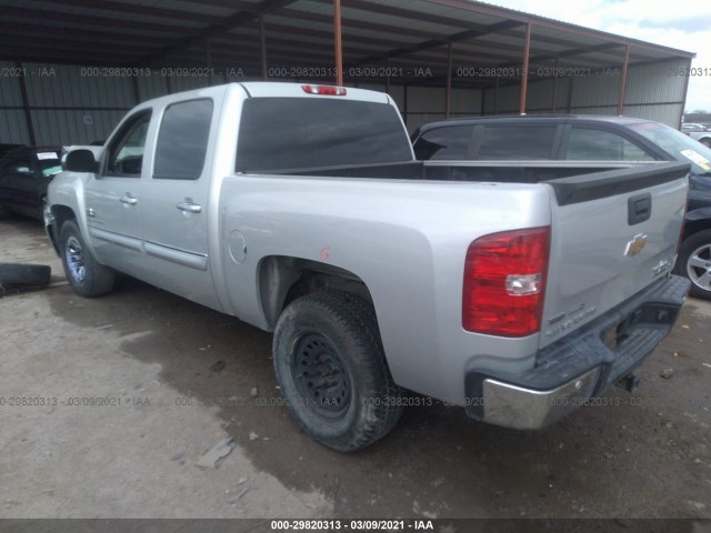 Photo 2 VIN: 3GCRCSE06AG184571 - CHEVROLET SILVERADO 1500 