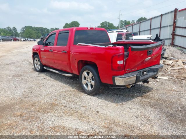 Photo 2 VIN: 3GCRCSE07AG129420 - CHEVROLET SILVERADO 1500 